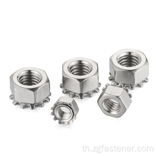 A2-70 สแตนเลส kep nuts hex kep nuts